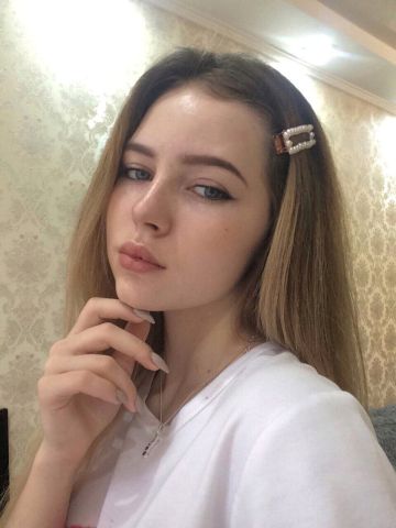 Лолита